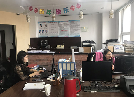工程招標代理機構甲級資質(zhì)，房屋建筑、市政公用工程監(jiān)理乙級資質(zhì)